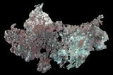 Natural, Native Copper with Cuprite - Carissa Pit, Nevada #168889-1